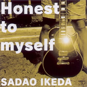 Honest to my self ::ジャケット